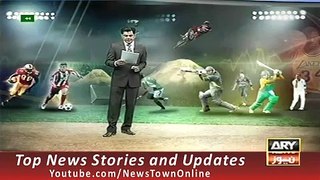 News Headlines 2 October 2015 ARY, Geo Pakistan Cricketer Misbah Ul Haq Talk On Retirement Decision