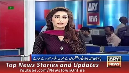 News Headlines 2 October 2015 ARY, Geo Pakistan Hand Over Proof Of Indian Violations To UN
