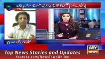 News Headlines 2 October 2015 ARY, Geo President Of PIA Pilots Talks To Media On Conflicts