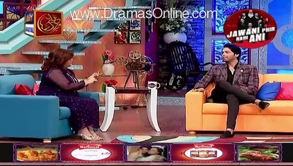 Fahad Shared A Funny Thing About An Showbizz Actress - VidCarts