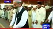 Jamat e Islami Chief Siraj-Ul-Haq Makes Huge Blunder During Eid Prayers