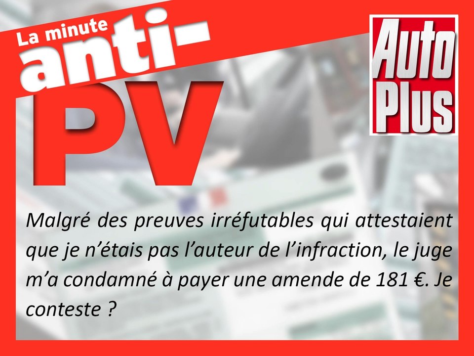 Quand échapper à l’amende pour excès de vitesse ?