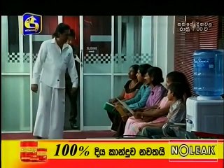 Meedumen Eha (128) - 02-10-2015