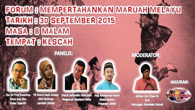 Nurul Izzah: Apakah Yang Didefinisikan Sebagai maruah Melayu?