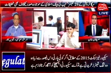 Abb Takk - Be Naqaab Ep 121 02 October 2015