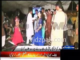 IG Punjab suspends three policemen for dancing in a mujra party