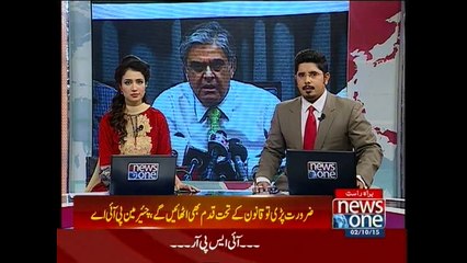 Door is open for negotiations with PALPA: PIA Chairman