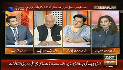 Power Play – 2nd October 2015