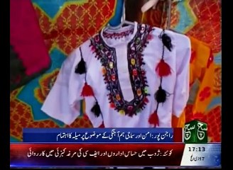 Regional News Bulletin 05pm 02 October 2015