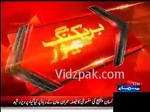 پنجاب کی گنندی گلو پولیس اپنی حرکتوں سے باز نہ آئی : راولپنڈی میں تشدد کر کے معصوم سی 2 سالہ بچی کا جبڑا توڑدیا ۔۔۔۔۔بے غیرتمزید جانئے اس وڈیو میں..