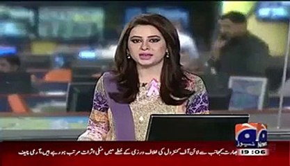 General Raheel Ny India Ko Ura Kar Rakh Dia