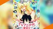 Hentai-Alarm bei Attack on Titan │Neuer SAO 2 Teaser │Yu-Gi-Oh!-News - Ninotaku Anime News #18