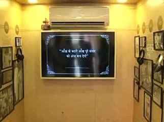 Porbander Sports Complex opening by Gujarat CM