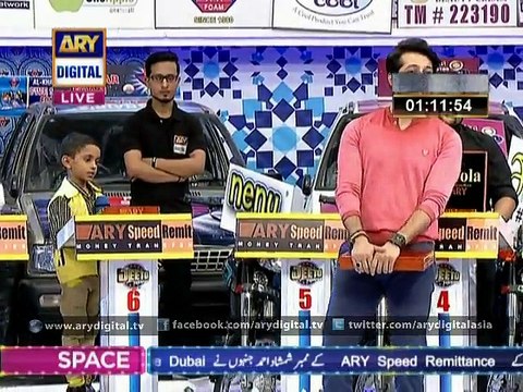 A family won 10 tola gold in 'Jeeto Pakistan' - ARY Digital