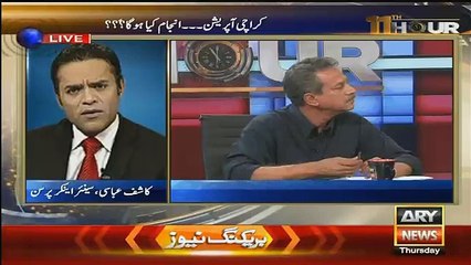 Kashif Abbasi Blasted When Waseem Akhtar Said 'Tum Bohut Bare Phaney Khan Bante Ho'