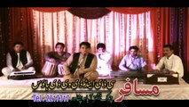 Da Mashomtob | Zeeshan Janat Gul | Pashto Album Da Gham Pand Vol 1