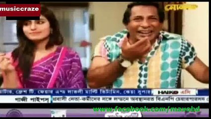 bangla natok sikerder box ekhn nij gram a part 01