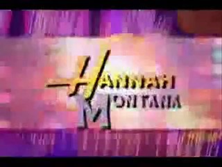 Miley Cyrus's Audition for Hannah Montana