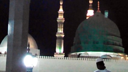 یارسول اللہ تیرے چاہنے والوں کی خیر