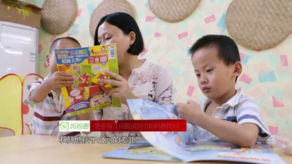 《超级育儿师》双胞胎兄弟身心发育差异大 妈妈偏心勇敢承认错误 20150708期【安徽卫视官方高清】