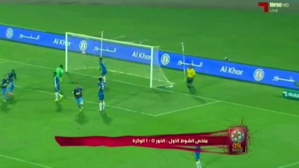 هدف الوكرة في مرمى الخور في دوري نجوم قطر