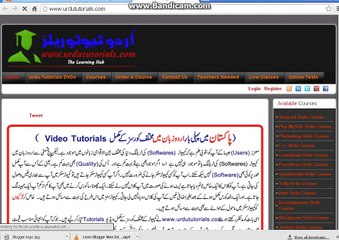 how to make complete google blogger part1