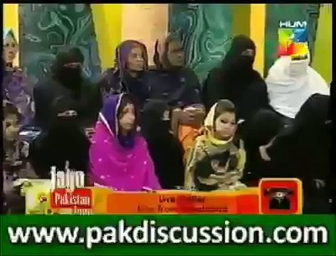 فیصل آباد سے ن لیگی ایم پی اے خواجہ اسلام نے ایک لڑکی کی زندگی تباہ کر دی۔۔ غیرت مند فیصل آباد والے دیکھیںاگر آپ کو بہن یا بیٹی کے رشتے کی اہمیت معلوم ہے تو آپ یہ ویڈیو ضرور شئیر کریں گے