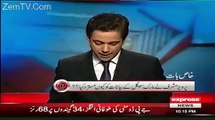 Benazir Murder Case Zardari's Another Policy To Defame Pak Army-- Ahmed Qureshi Hints
