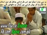 Tariq Jameel Ptv per Bakwas krty hoye