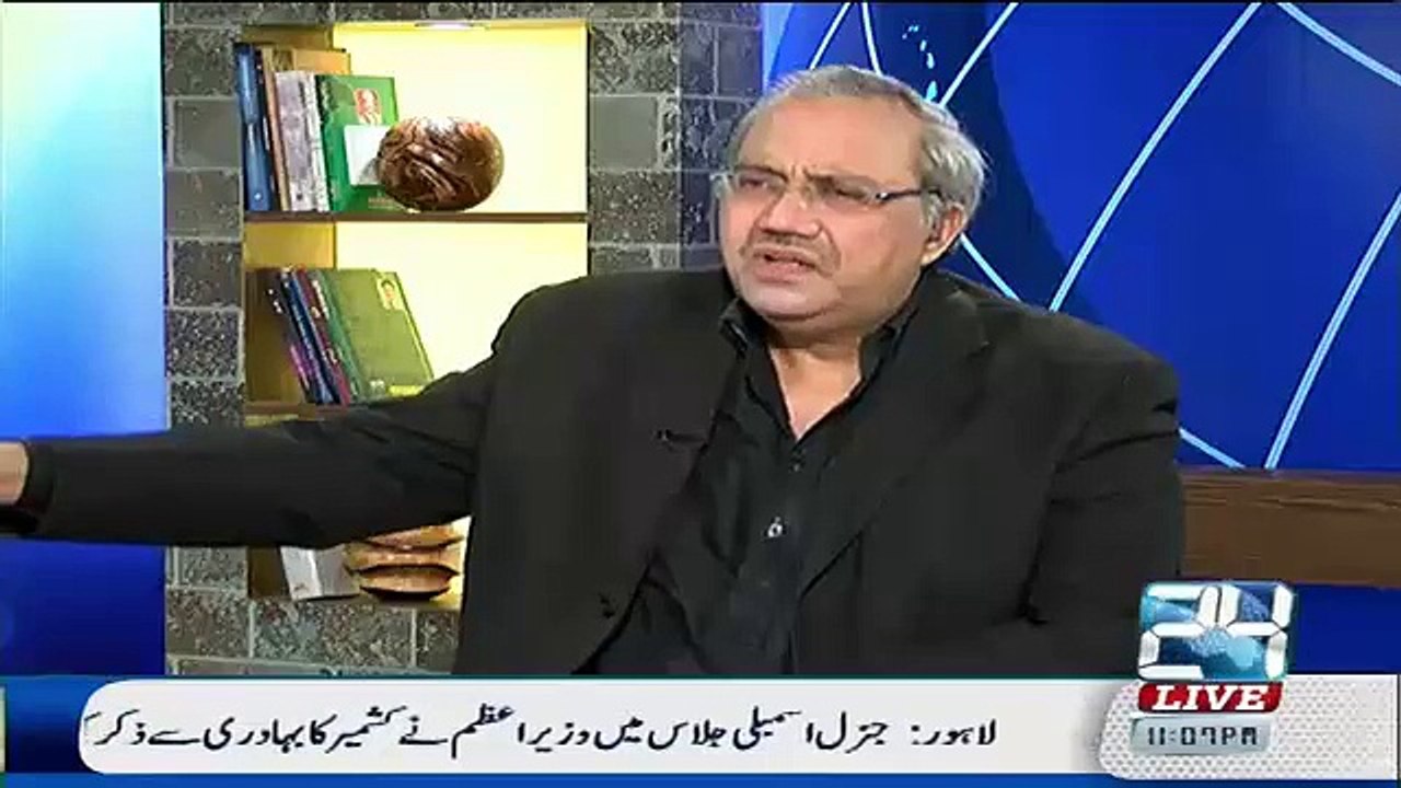 Farooq Sattar Sharif Or Majboor Admi He - Analyst Arif Nizami