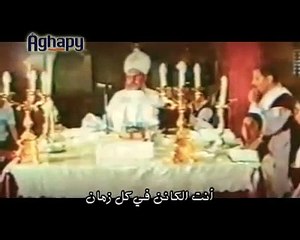 أنت الكائن فى كل زمان - القس يسى رزق‬