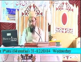 Aaqa e kiram صلي الله عليه وسلم ka nasb