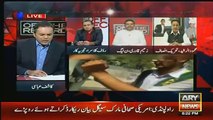 PHA was removing Aleem Khan's banner only - ARY Reporter EXPOSED lie of Zaeem Qadri in a live show