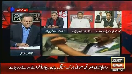 PHA was removing Aleem Khan's banner only - ARY Reporter EXPOSED lie of Zaeem Qadri in a live show