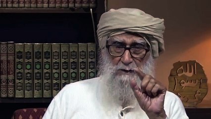 Deeper Meaning of Quran 17 05 2015 - YouTube[1]