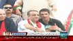 PTI Ko Kis Kis Jamat Ki Himayat Hasil Hai.. Aleem Khan Reveals