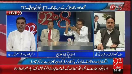 Noor Alam Ne Aisa Kia Kaha Ke Mian Mehmood ur Rasheed Aur Zaeem Qadri Un Per Baras Pare..