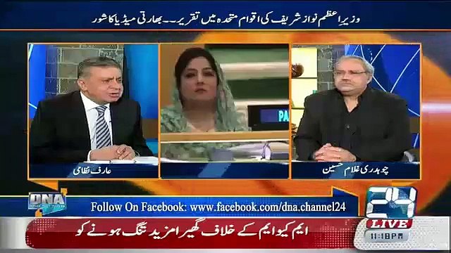 Agar Bharat Hamare Khilaf Aye Tou Hum Us Ke Dant Khate Kr Dein Ge - Analyst Arif Nizami