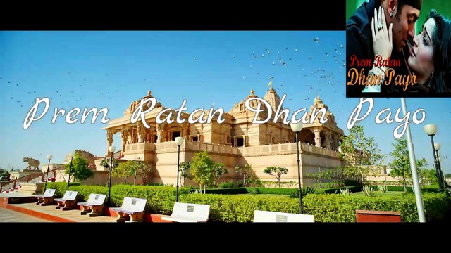 Prem Ratan Dhan Payo Official Trailer | Salman Khan & Sonam Kapoor | Sooraj Barjatya | Diwali 2015