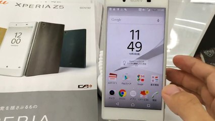 Sony Xperia Z5 Demo Touch review With au model