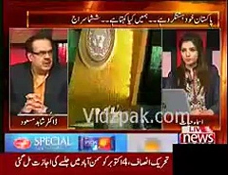 نواز شریف کا دورہ امریکا انتہائی ٹھس تھا مگر... سنیے ڈاکٹر شاہد مسعود سے کہ وہ کیوں امریکا میں وزیر اعظم نواز سے دور دور رہے