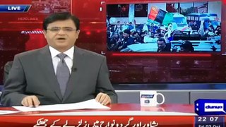 Asif Ali Zardari totally exposed in benazair Bhutto Murder : Pervez Musharraf
