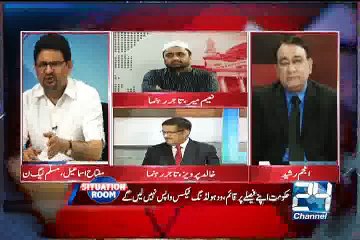 Situation Room 2nd October 2015