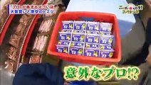 たけしのニッポンのミカタ プロが集まるスゴい店 nippon no mikata 151002 A