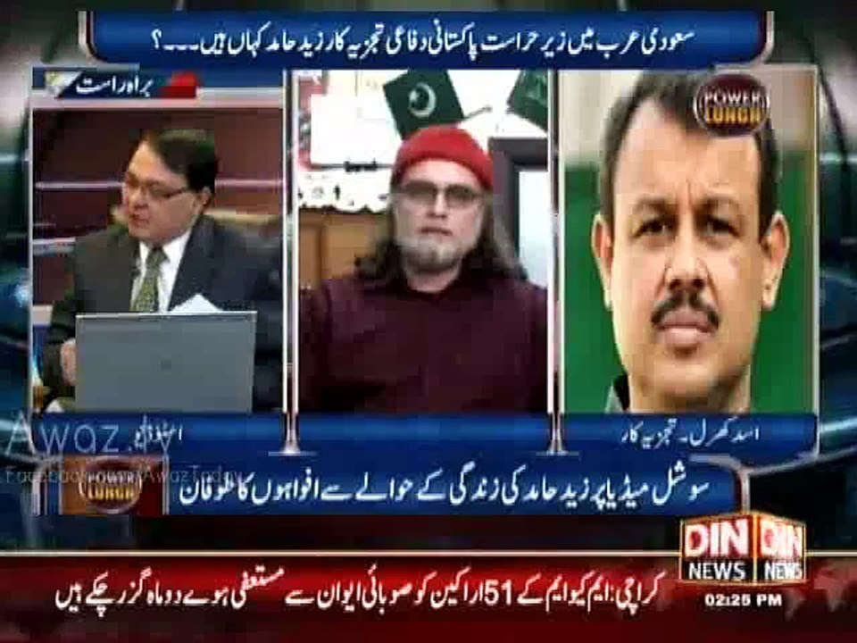 Asad Kharal Apologizes for Tweeting About Zaid Hamid's Death