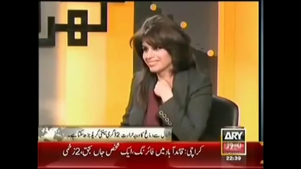 Male And Female Anchor Vulgar Talks During Shows Ary News