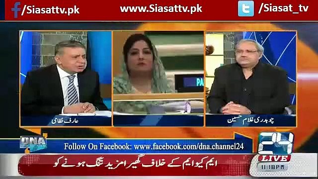 Agar Bharat Hamare Khilaf Aye Tou Hum Us Ke Dant Khate Kr Dein Ge - Analyst Arif_(new)