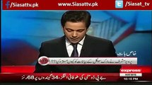 Benazir Murder Case Zardari's  Another Policy To Defame Pak Army-- Ahmed Qureshi_(new)