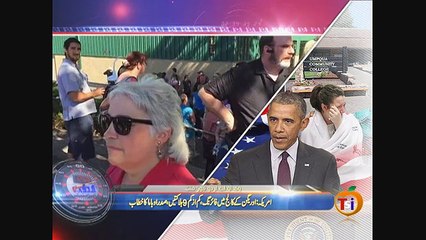News Minute on VOA News – 2nd October 2015
