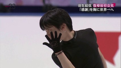 Y.H 2014-15 Recollections －GPS Chapter－